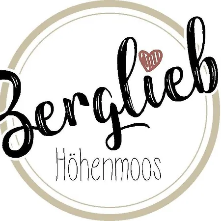 公寓 Bergliebe Hoehenmoos